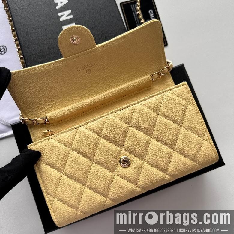 Chanel Replica Bags A50076 18X10.5X3.5cm YG 6