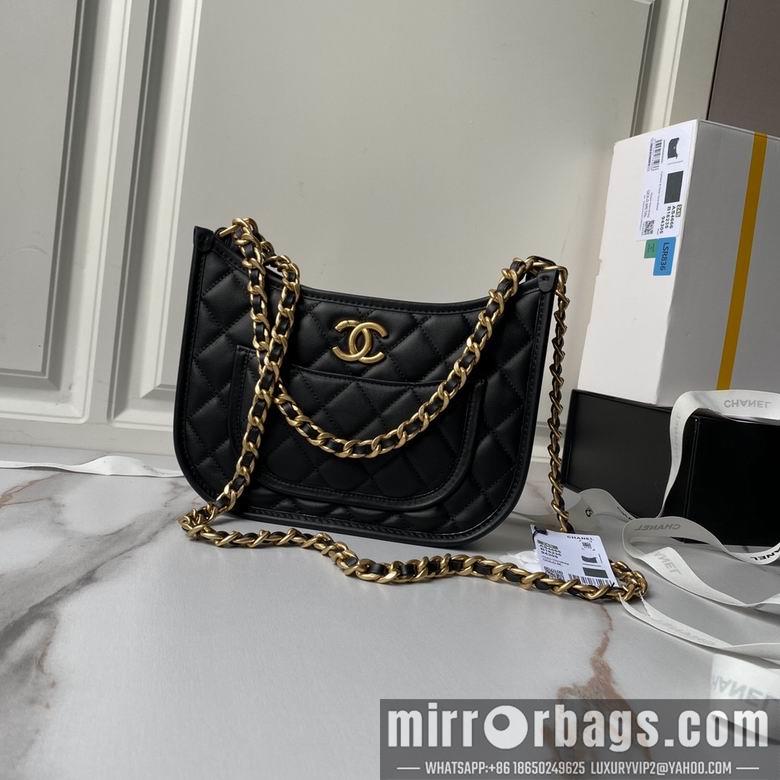 Chanel Replica Bags AS4666 20X24X6cm BL 4