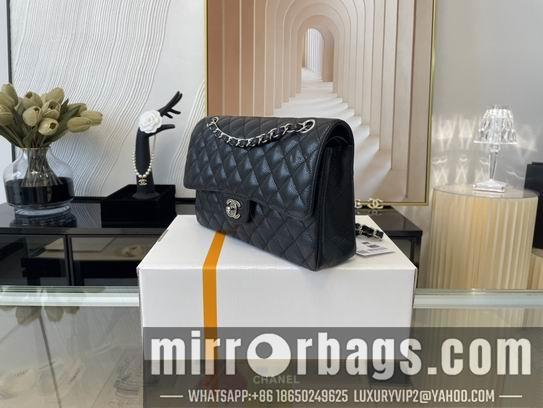 Chanel Replica Bags CF01112 25.5 cm al 25