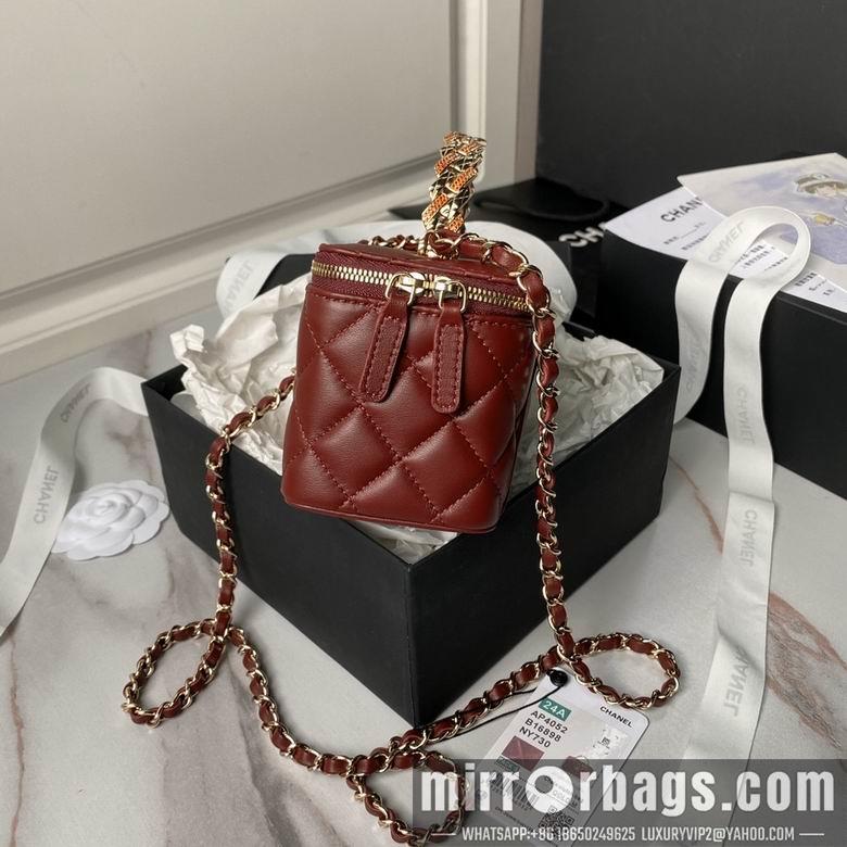 Chanel Replica Bags AP4052 17cm BL 5