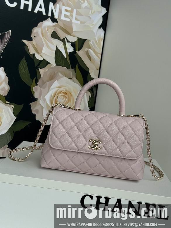 Chanel Replica Bags 92990 24cm BL 2