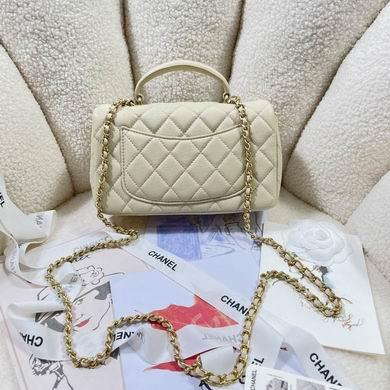 Chanel Replica Bags AS2431 20x14x7cm AL 2