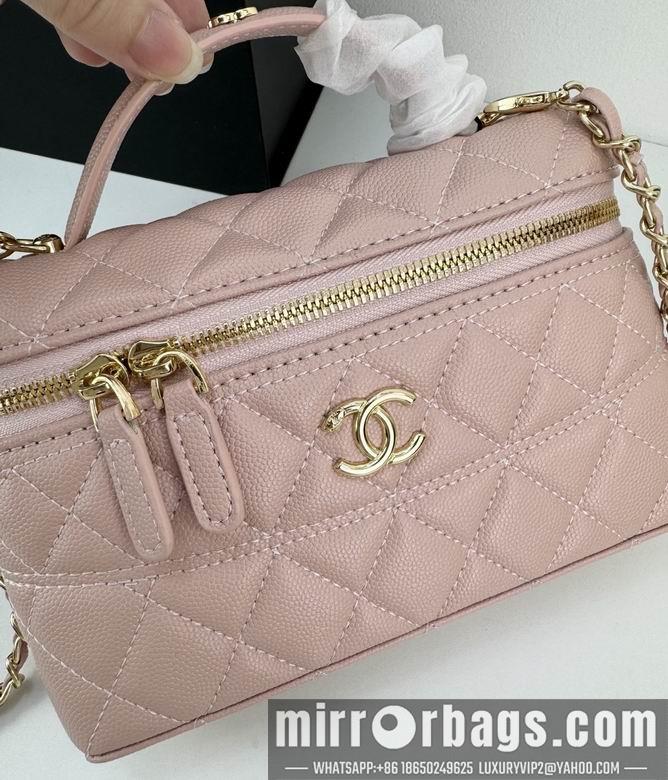 Chanel Replica Bags 6706 19cm YG 3