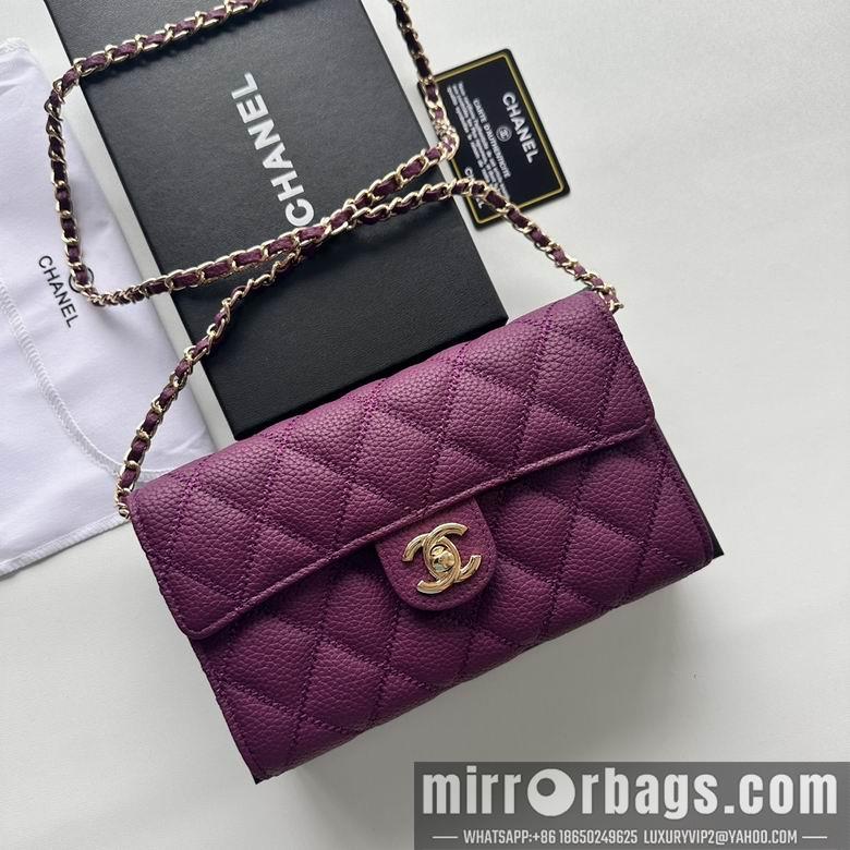 Chanel Replica Bags A50078 19X12.5X4.5cm YG 4