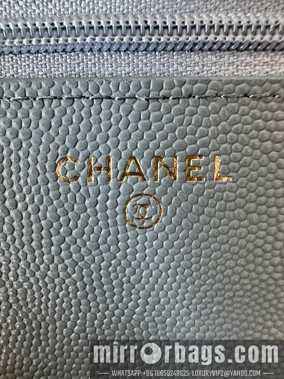 Chanel Replica Bags 33814 19X12X3cm BL 1