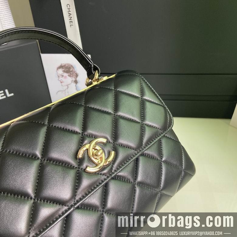 Chanel Replica Bags 92236 25X12X17cm BL 5