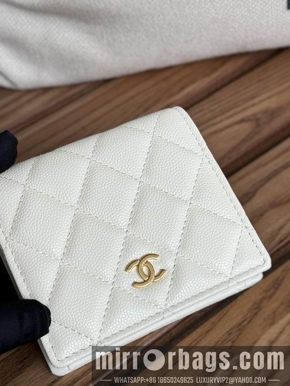 Chanel Replica Bags A84028 12X12X3cm YG 7