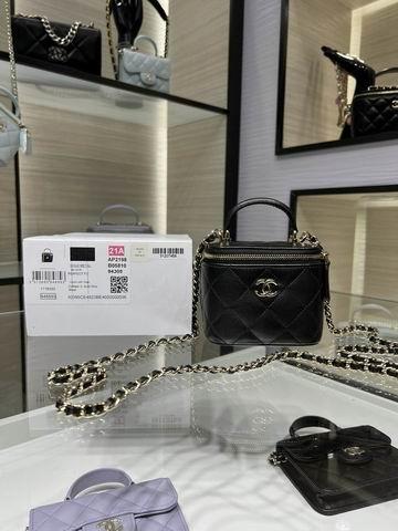 Chanel Replica Bags AP2198 11x8.5x7 ,AP2199 17x9.5x8 cm al08