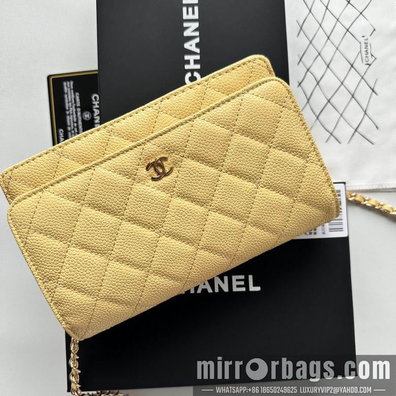 Chanel Replica Bags 33814 19X12X4cm YG 5