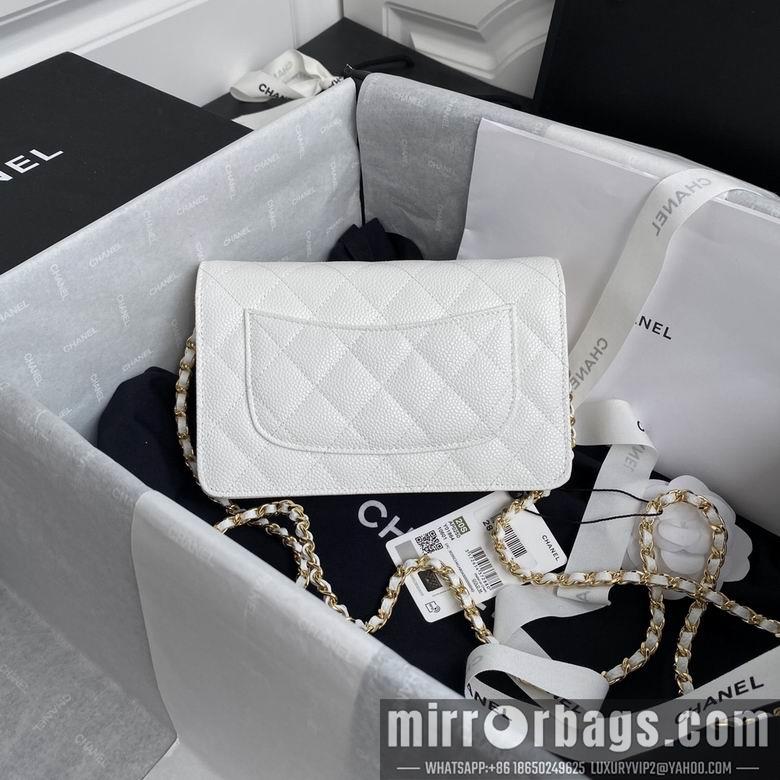 Chanel Replica Bags ap0250 19cm BL 2