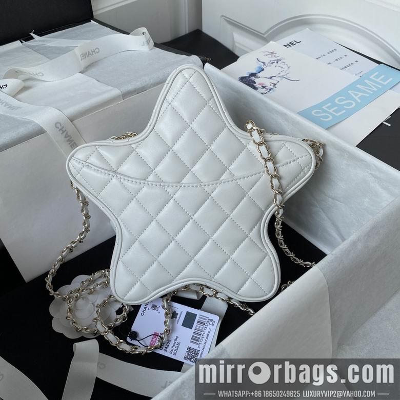 Chanel Replica Bags AS4579 22.5X6cm BL 4