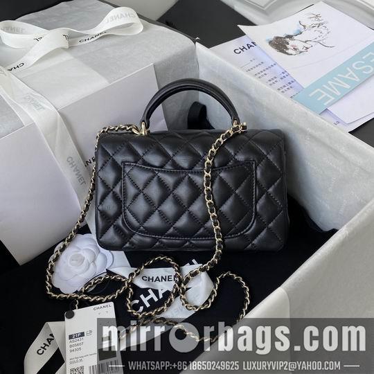 Chanel Replica Bags AS2431 20x6x13 cm al 17