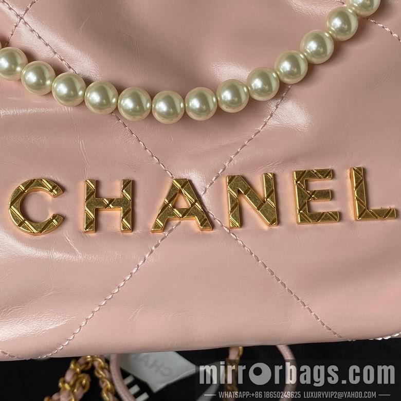 Chanel Replica Bags AS3980 19X20X6cm BL 16