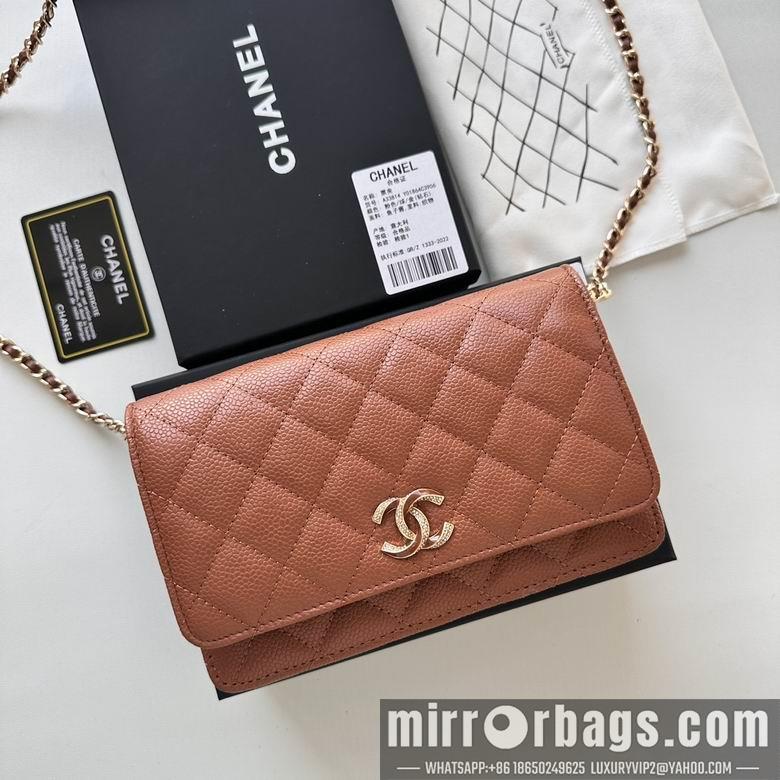 Chanel Replica Bags 33814 19cm YG 3