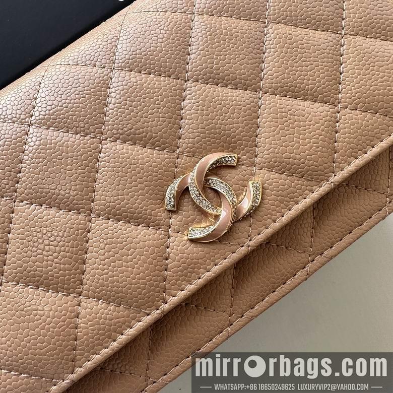 Chanel Replica Bags 33814 19cm YG 5