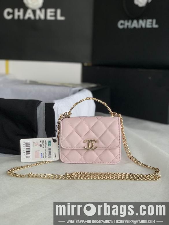 Chanel Replica Bags AP2758 9.5x13x6cm AL 3