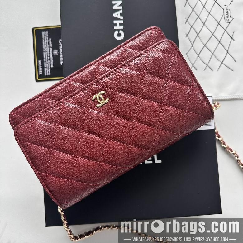 Chanel Replica Bags 33814 19X12X4cm YG 8