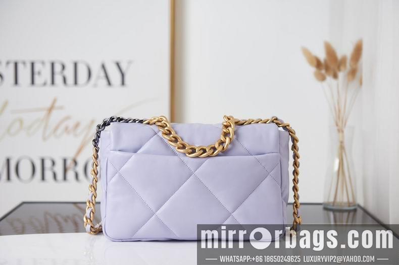 Chanel Replica Bags AS1161 30 cm AS1160 26 cm al 17