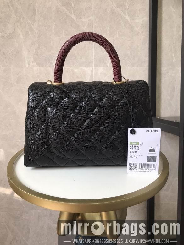 Chanel Replica Bags A92990 24cm BL 5