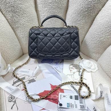 Chanel Replica Bags AS2431 20x14x7cm AL 5