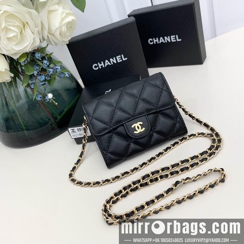 Chanel Replica Bags 7017 10X12X3.5cm YG 3