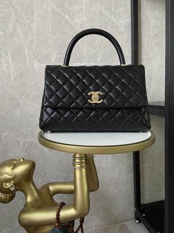 Chanel Replica Bags 92991 29cm，92990 24 cm al25