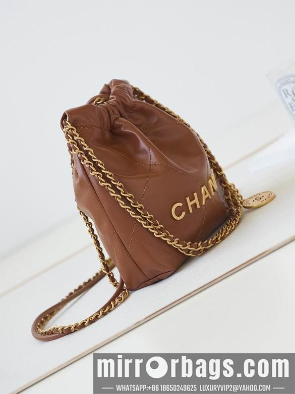 Chanel Replica Bags AS3980 19X20X6cm BL 2