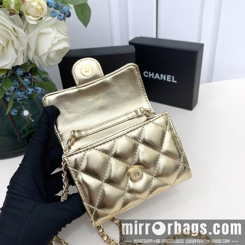 Chanel Replica Bags 7017 10X12X3.5cm YG 6