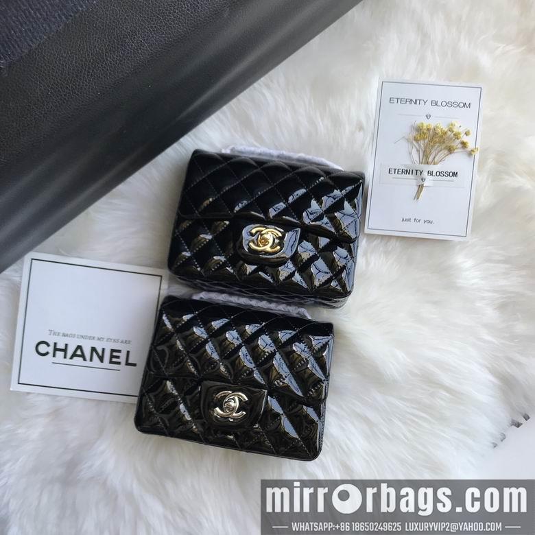 Chanel Replica Bags 1115 17cm AL 2