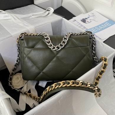 Chanel Replica Bags AS1160 26cm AL 2