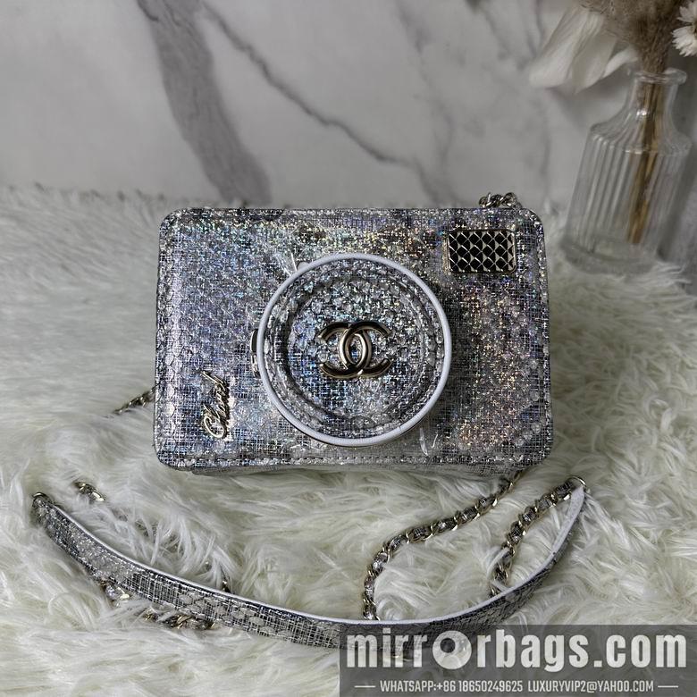 Chanel Replica Bags AS4817 11.5X16X6cm BL 7