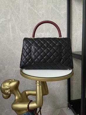 Chanel Replica Bags AS92991 18X29X12cm BL 2