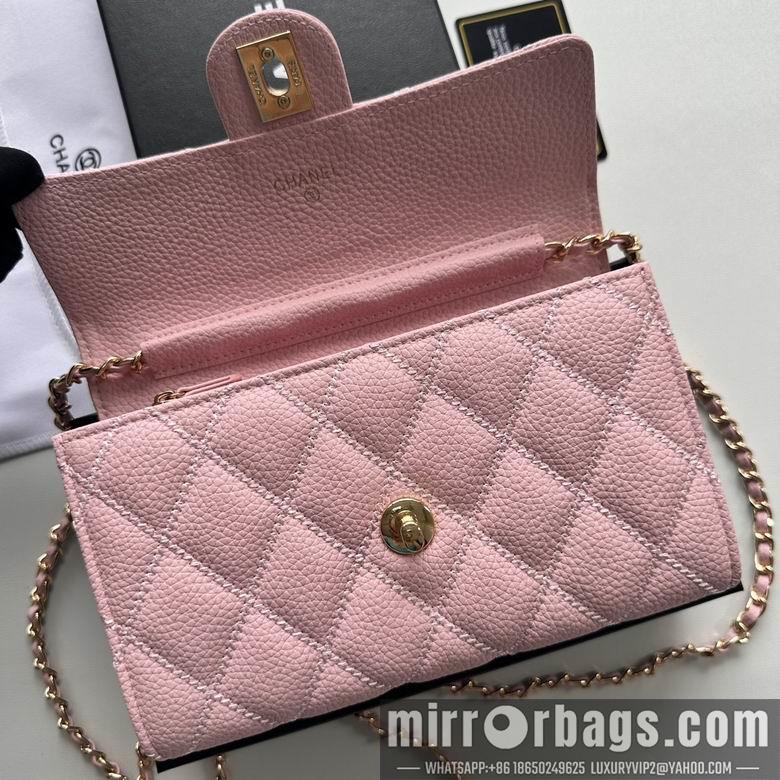 Chanel Replica Bags A50078 19X12.5X4.5cm YG 3