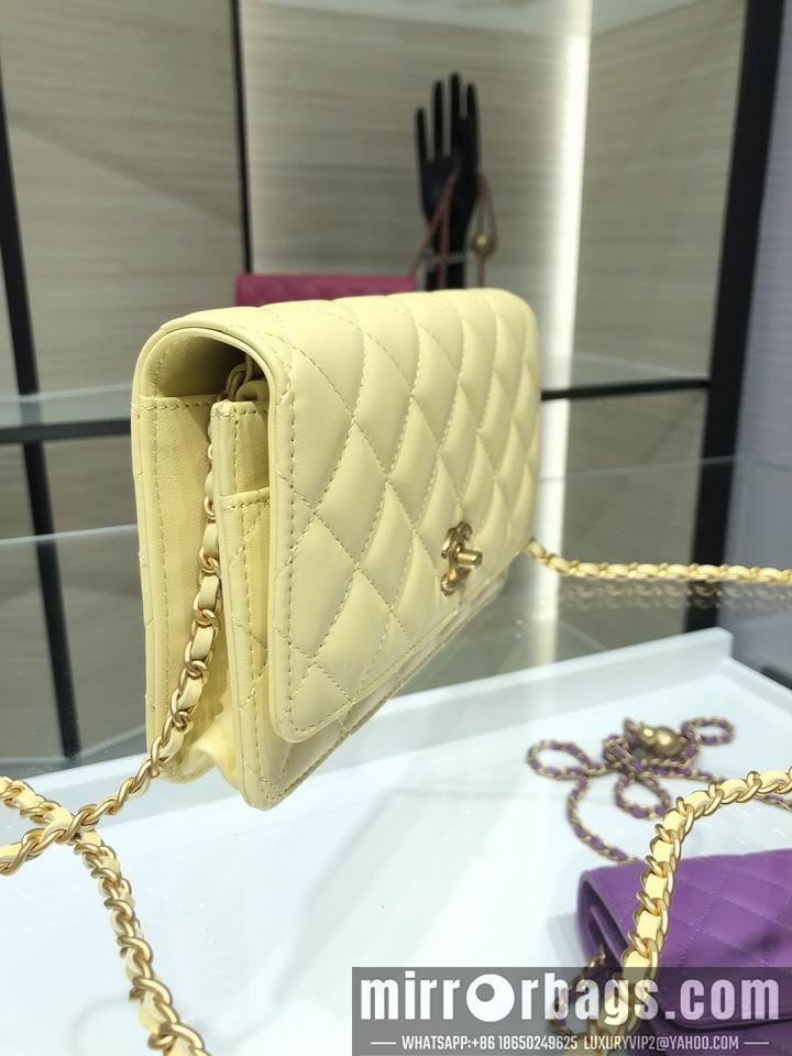 Chanel Replica Bags AP1450 Y8680 19CM al08