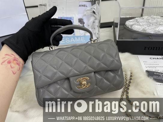 Chanel Replica Bags AS2431 20X6X13cm BL 3