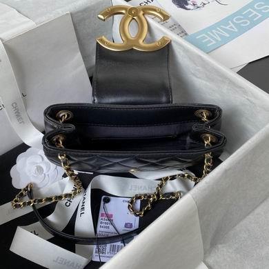 Chanel Replica Bags AS4609 14X21X5cm BL 1