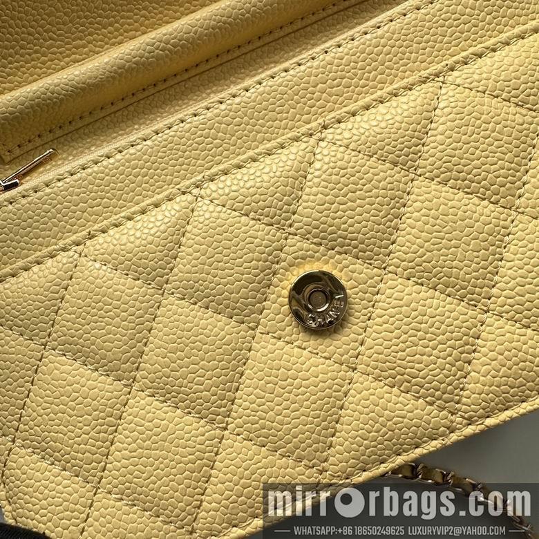 Chanel Replica Bags 33814 19cm YG 7