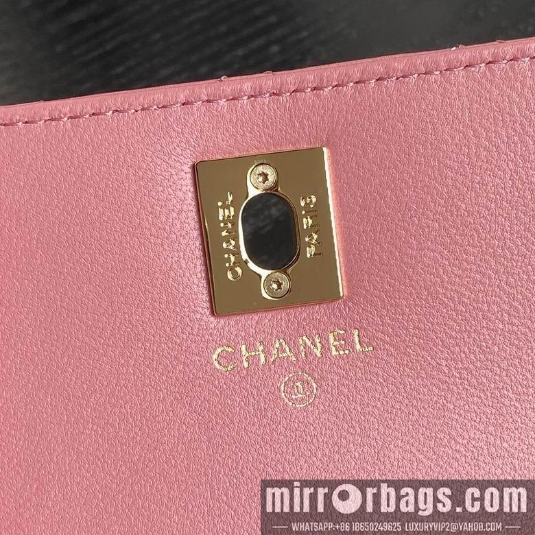 Chanel Replica Bags AP4300 11X18X5.5cm BL 1