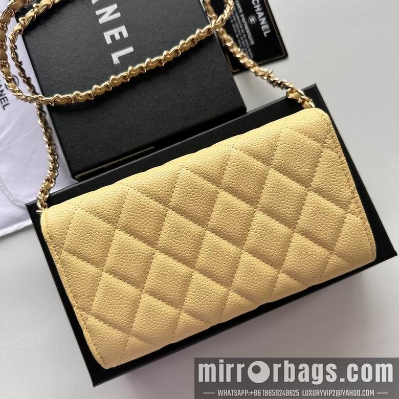 Chanel Replica Bags A50076 18X10.5X3.5cm YG 6