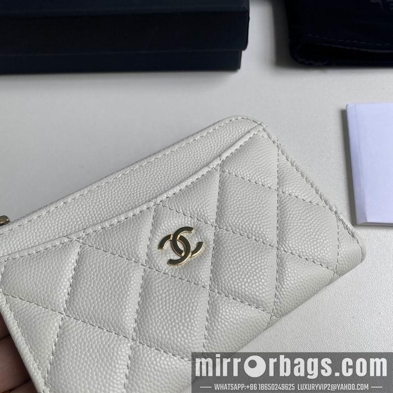 Chanel Replica Bags 3179 12X7.5X2.5cm YG 5