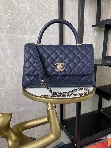 Chanel Replica Bags 92991 29cm，92990 24 cm al21