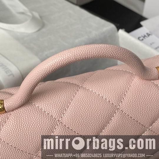 Chanel Replica Bags AS4957 17X21X8.5cm BL 2