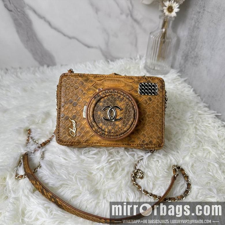 Chanel Replica Bags AS4817 11.5X16X6cm BL 10