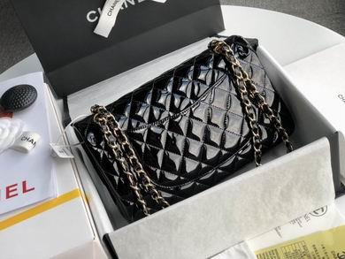 Chanel Replica Bags A1112 BL 1