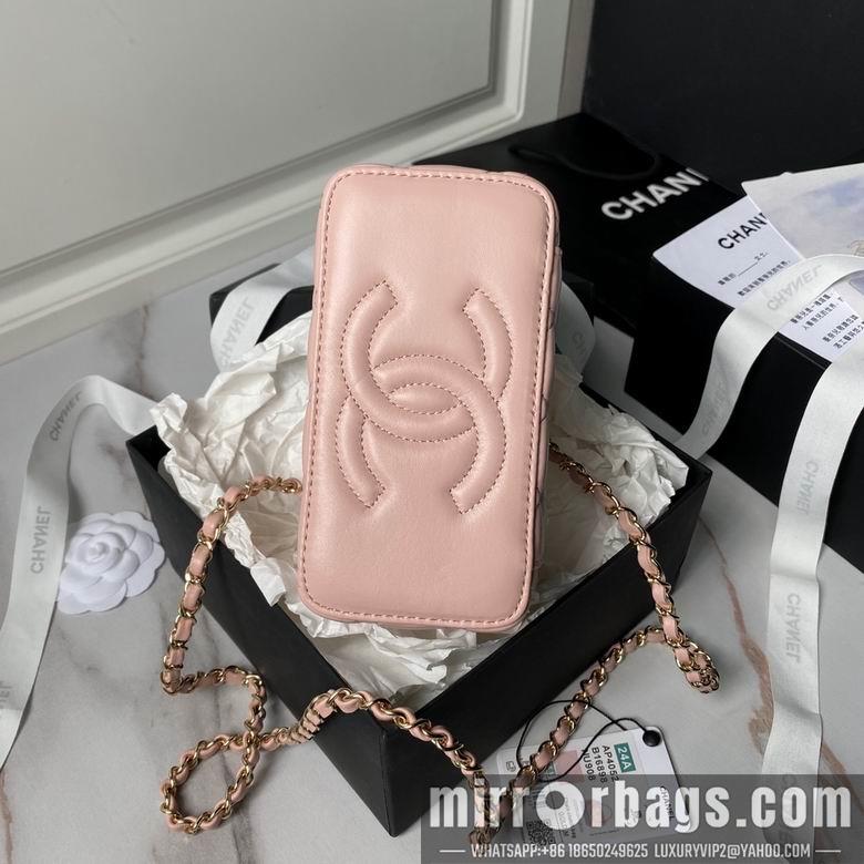 Chanel Replica Bags AP4052 17cm BL 3