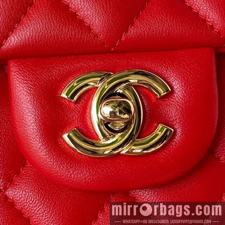 Chanel Replica Bags AS2431 20X12X6cm BL 1