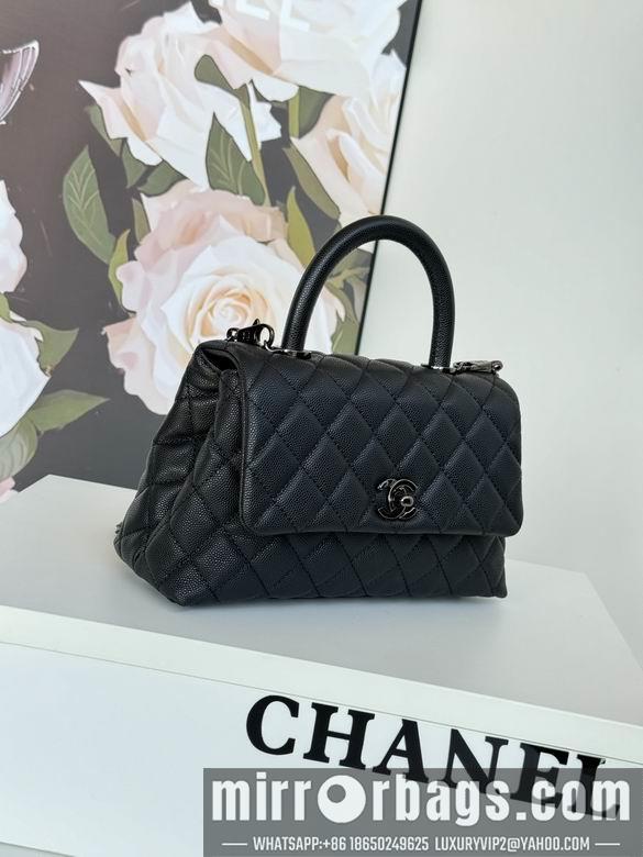 Chanel Replica Bags A92990 24cm BL 3