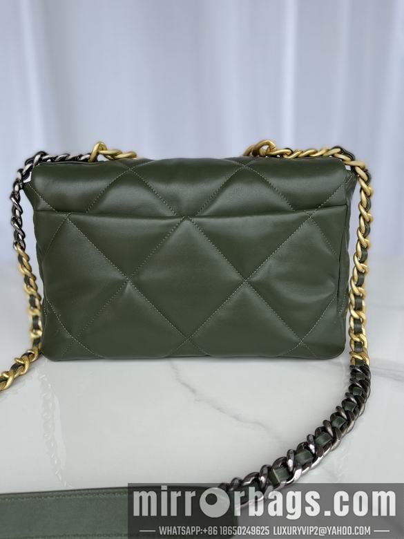 Chanel Replica Bags 1161 30cm AL 4