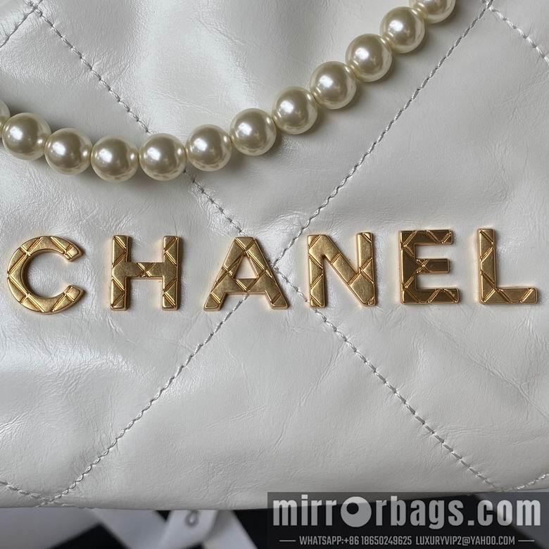 Chanel Replica Bags AS3980 19X20X6cm BL 19