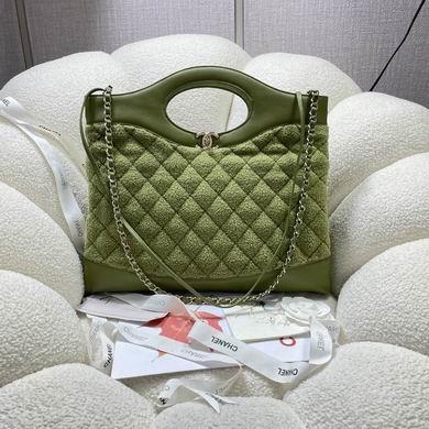 Chanel Replica Bags 1010 37X39X8cm BL 2